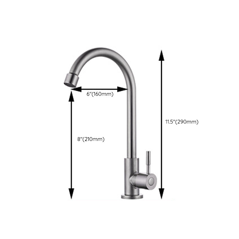Contemporary Kitchen Faucet Stainless Steel Swivel Spout Standard Kitchen Faucets Clearhalo 'Home Improvement' 'home_improvement' 'home_improvement_kitchen_faucets' 'Kitchen Faucets' 'Kitchen Remodel & Kitchen Fixtures' 'Kitchen Sinks & Faucet Components' 'kitchen_faucets' 6823457