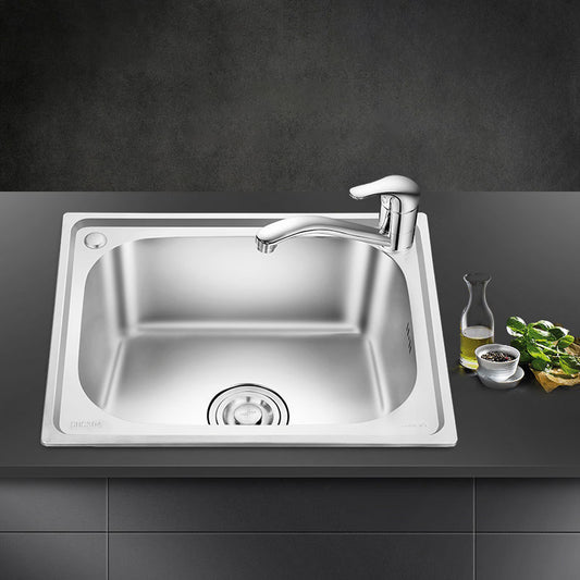 2 Holes Kitchen Sink Rectangle Stainless Steel Sink With Strainer Clearhalo 'Home Improvement' 'home_improvement' 'home_improvement_kitchen_sinks' 'Kitchen Remodel & Kitchen Fixtures' 'Kitchen Sinks & Faucet Components' 'Kitchen Sinks' 'kitchen_sinks' 6841987