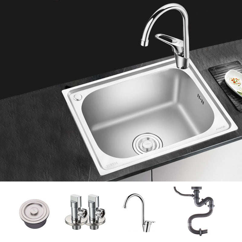 2 Holes Kitchen Sink Rectangle Stainless Steel Sink With Strainer Sink with Faucet Gooseneck High Arc Clearhalo 'Home Improvement' 'home_improvement' 'home_improvement_kitchen_sinks' 'Kitchen Remodel & Kitchen Fixtures' 'Kitchen Sinks & Faucet Components' 'Kitchen Sinks' 'kitchen_sinks' 6841988