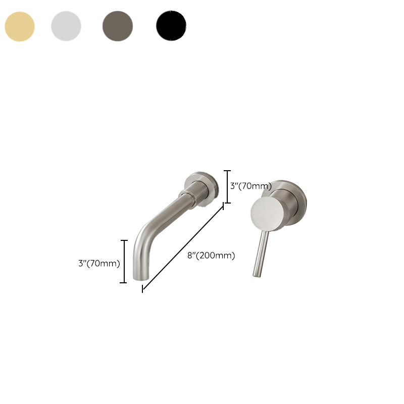 Single Hole Wall Mounted Bathroom Faucet Swivel Spout Basin Faucet Clearhalo 'Bathroom Remodel & Bathroom Fixtures' 'Bathroom Sink Faucets' 'Bathroom Sinks & Faucet Components' 'bathroom_sink_faucets' 'Home Improvement' 'home_improvement' 'home_improvement_bathroom_sink_faucets' 6848779