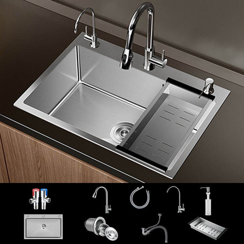 Contemporary Style Kitchen Sink Stainless Steel Non-slip Kitchen Sink Sink with Faucet Double Tap for Water Purification Clearhalo 'Home Improvement' 'home_improvement' 'home_improvement_kitchen_sinks' 'Kitchen Remodel & Kitchen Fixtures' 'Kitchen Sinks & Faucet Components' 'Kitchen Sinks' 'kitchen_sinks' 6850541