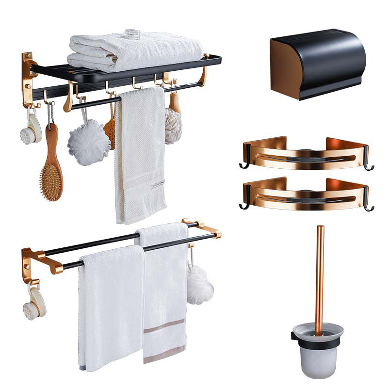 Contemporary Bathroom Accessory As Individual Or As a Set in Black/White Clearhalo 'Bathroom Hardware Sets' 'Bathroom Hardware' 'Bathroom Remodel & Bathroom Fixtures' 'bathroom_hardware_sets' 'Home Improvement' 'home_improvement' 'home_improvement_bathroom_hardware_sets' 6864460