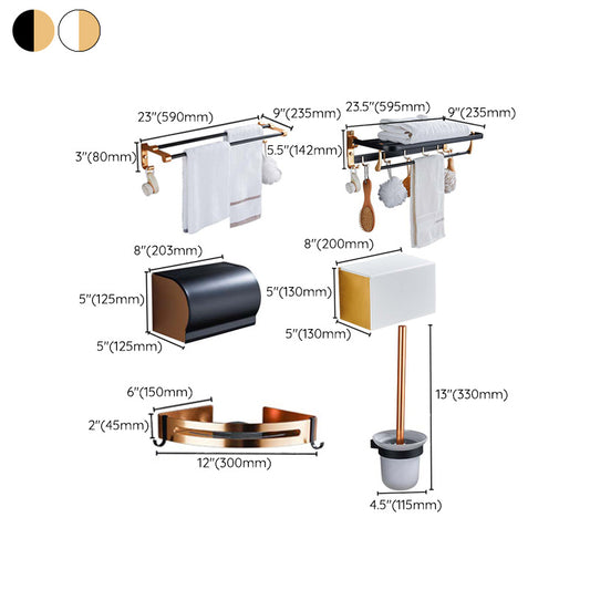 Contemporary Bathroom Accessory As Individual Or As a Set in Black/White Clearhalo 'Bathroom Hardware Sets' 'Bathroom Hardware' 'Bathroom Remodel & Bathroom Fixtures' 'bathroom_hardware_sets' 'Home Improvement' 'home_improvement' 'home_improvement_bathroom_hardware_sets' 6864473