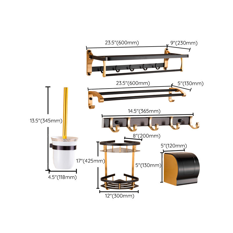 Contemporary Black Bathroom Accessory As Individual Or As a Set Clearhalo 'Bathroom Hardware Sets' 'Bathroom Hardware' 'Bathroom Remodel & Bathroom Fixtures' 'bathroom_hardware_sets' 'Home Improvement' 'home_improvement' 'home_improvement_bathroom_hardware_sets' 6864544