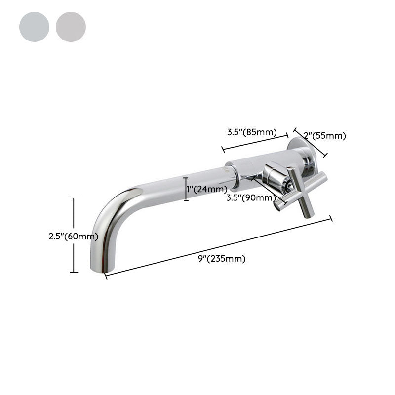 Wall Mounted Faucets Single Cross Handle Faucet for Bathroom Clearhalo 'Bathroom Remodel & Bathroom Fixtures' 'Bathroom Sink Faucets' 'Bathroom Sinks & Faucet Components' 'bathroom_sink_faucets' 'Home Improvement' 'home_improvement' 'home_improvement_bathroom_sink_faucets' 6871289