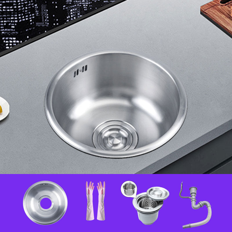 Round Stainless Steel Kitchen Sink with Drain Assembly Drop-In Sink 11"L x 11"W x 6"H Sink with Drain Assembly None Clearhalo 'Home Improvement' 'home_improvement' 'home_improvement_kitchen_sinks' 'Kitchen Remodel & Kitchen Fixtures' 'Kitchen Sinks & Faucet Components' 'Kitchen Sinks' 'kitchen_sinks' 6871579