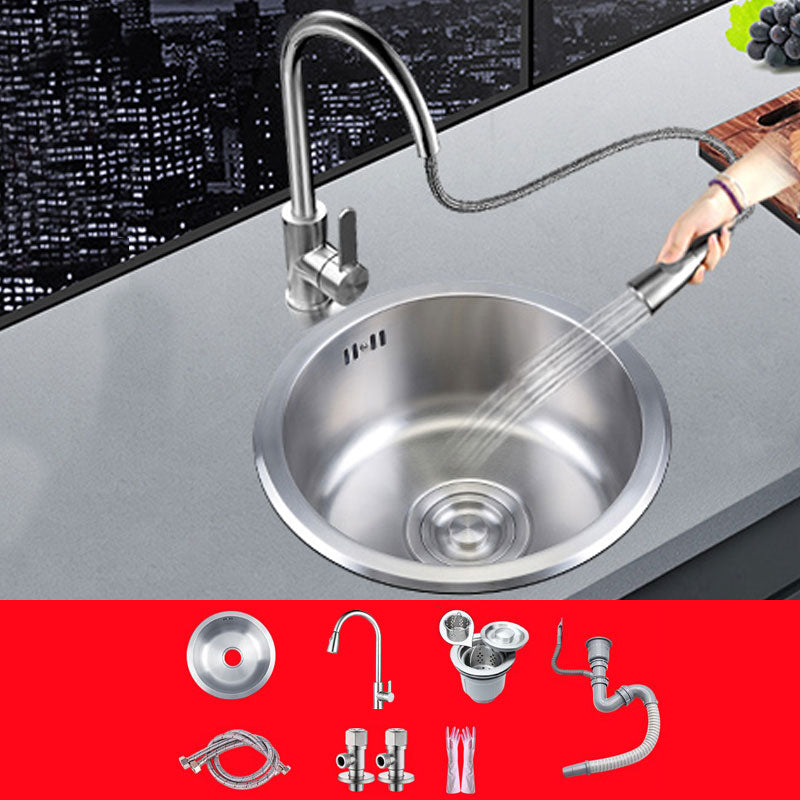 Round Stainless Steel Kitchen Sink with Drain Assembly Drop-In Sink Sink with Faucet Pull Out Faucet Clearhalo 'Home Improvement' 'home_improvement' 'home_improvement_kitchen_sinks' 'Kitchen Remodel & Kitchen Fixtures' 'Kitchen Sinks & Faucet Components' 'Kitchen Sinks' 'kitchen_sinks' 6871584