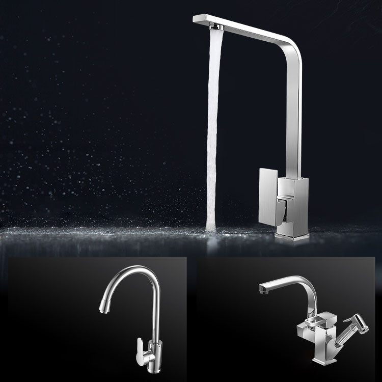 Drop-In Kitchen Sink with 2 Holes Stainless Steel Single Bowl Sink Clearhalo 'Home Improvement' 'home_improvement' 'home_improvement_kitchen_sinks' 'Kitchen Remodel & Kitchen Fixtures' 'Kitchen Sinks & Faucet Components' 'Kitchen Sinks' 'kitchen_sinks' 6873288