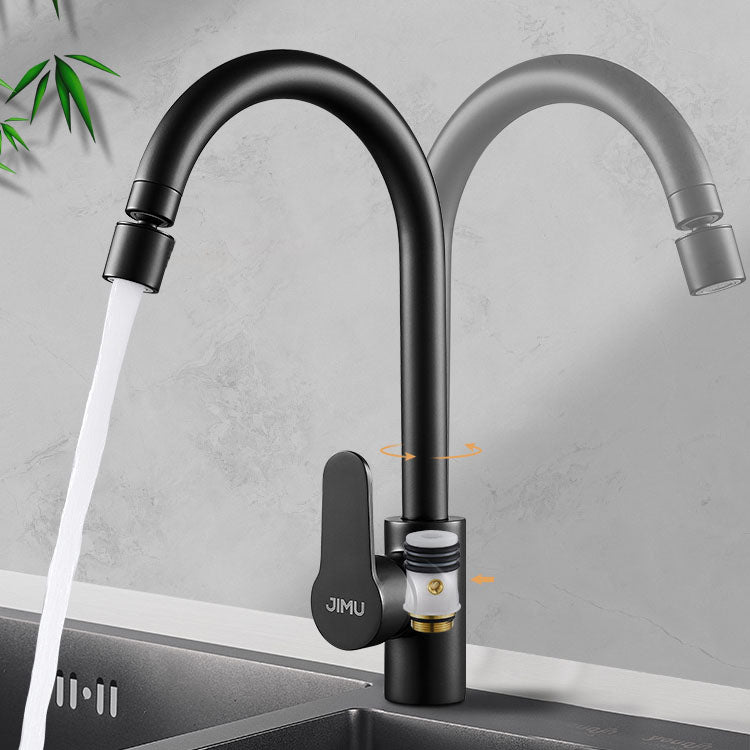 Contemporary Kitchen Bar Faucet Full Copper Swivel Spout No Sensor Clearhalo 'Home Improvement' 'home_improvement' 'home_improvement_kitchen_faucets' 'Kitchen Faucets' 'Kitchen Remodel & Kitchen Fixtures' 'Kitchen Sinks & Faucet Components' 'kitchen_faucets' 6881136