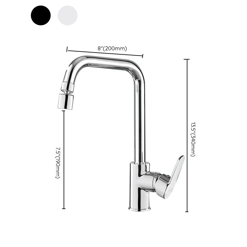 Contemporary Kitchen Bar Faucet Full Copper Swivel Spout No Sensor Clearhalo 'Home Improvement' 'home_improvement' 'home_improvement_kitchen_faucets' 'Kitchen Faucets' 'Kitchen Remodel & Kitchen Fixtures' 'Kitchen Sinks & Faucet Components' 'kitchen_faucets' 6881144