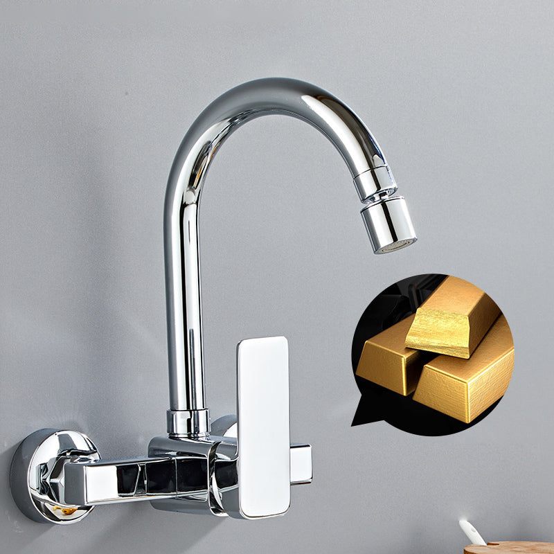 Modern Kitchen Faucet Single Level No Sensor Bar Faucet in Silver Clearhalo 'Home Improvement' 'home_improvement' 'home_improvement_kitchen_faucets' 'Kitchen Faucets' 'Kitchen Remodel & Kitchen Fixtures' 'Kitchen Sinks & Faucet Components' 'kitchen_faucets' 6881175