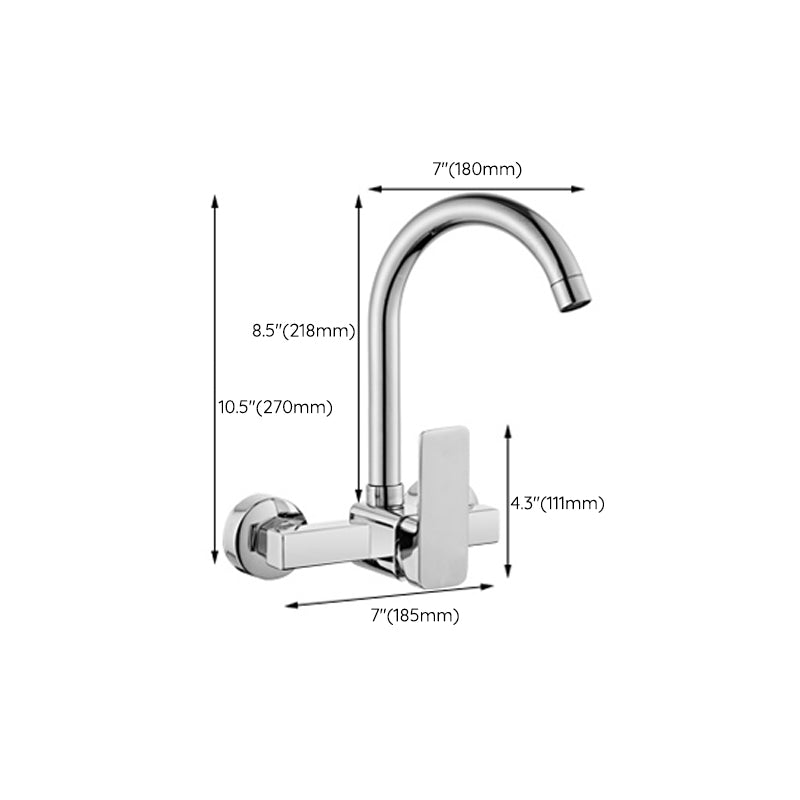 Modern Kitchen Faucet Single Level No Sensor Bar Faucet in Silver Clearhalo 'Home Improvement' 'home_improvement' 'home_improvement_kitchen_faucets' 'Kitchen Faucets' 'Kitchen Remodel & Kitchen Fixtures' 'Kitchen Sinks & Faucet Components' 'kitchen_faucets' 6881186