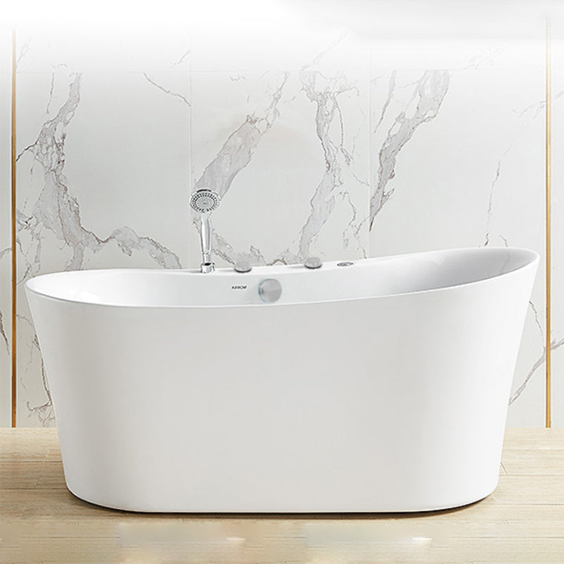White Acrylic Freestanding Bathtub Oval Modern Handles Included Bath Clearhalo 'Bathroom Remodel & Bathroom Fixtures' 'Bathtubs' 'Home Improvement' 'home_improvement' 'home_improvement_bathtubs' 'Showers & Bathtubs' 6889893