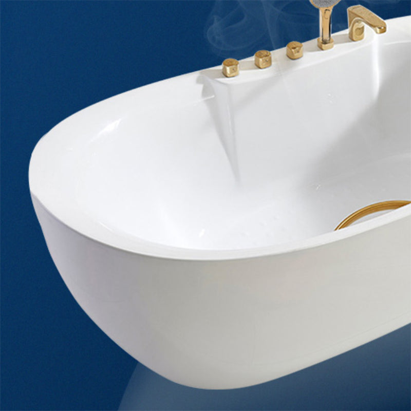 White Acrylic Freestanding Bathtub Oval Modern Handles Included Bath Clearhalo 'Bathroom Remodel & Bathroom Fixtures' 'Bathtubs' 'Home Improvement' 'home_improvement' 'home_improvement_bathtubs' 'Showers & Bathtubs' 6889900