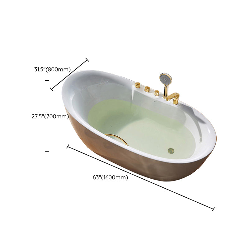 White Acrylic Freestanding Bathtub Oval Modern Handles Included Bath Clearhalo 'Bathroom Remodel & Bathroom Fixtures' 'Bathtubs' 'Home Improvement' 'home_improvement' 'home_improvement_bathtubs' 'Showers & Bathtubs' 6889907