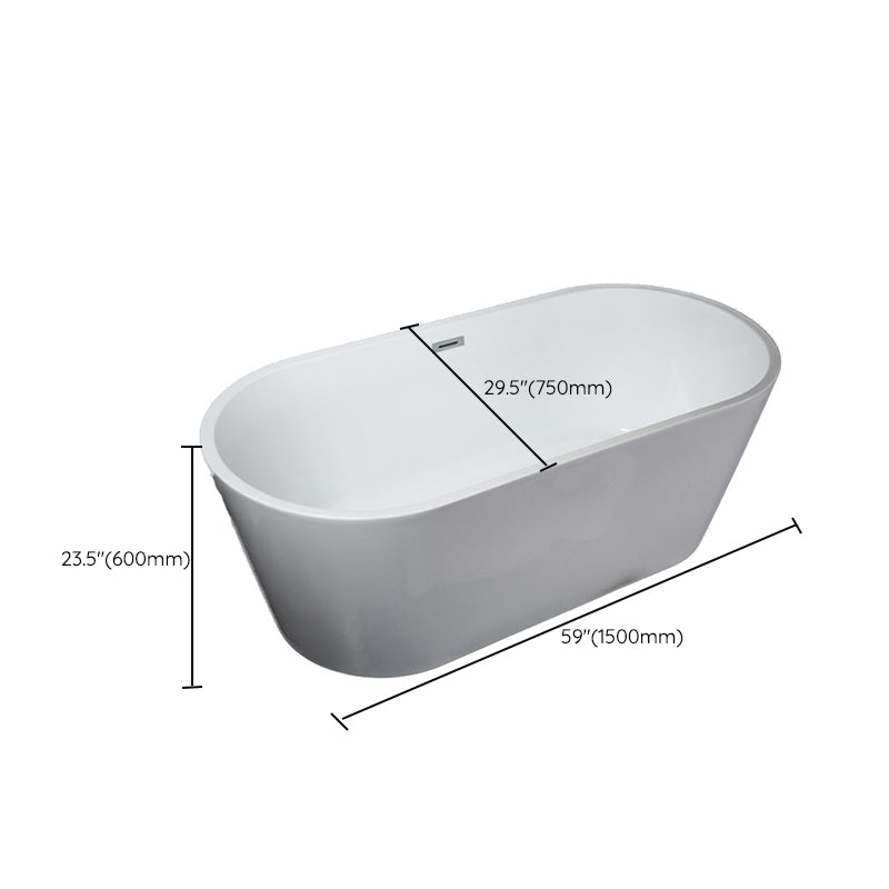 Soaking Bathtub Antique Finish Back to Wall Acrylic Bath Tub Clearhalo 'Bathroom Remodel & Bathroom Fixtures' 'Bathtubs' 'Home Improvement' 'home_improvement' 'home_improvement_bathtubs' 'Showers & Bathtubs' 6889923