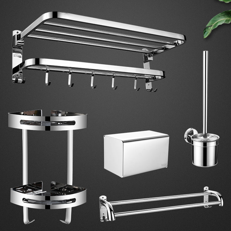 Silver/Black Bathroom Hardware Set Modern Bathroom Accessories Hardware Set Clearhalo 'Bathroom Hardware Sets' 'Bathroom Hardware' 'Bathroom Remodel & Bathroom Fixtures' 'bathroom_hardware_sets' 'Home Improvement' 'home_improvement' 'home_improvement_bathroom_hardware_sets' 6893079
