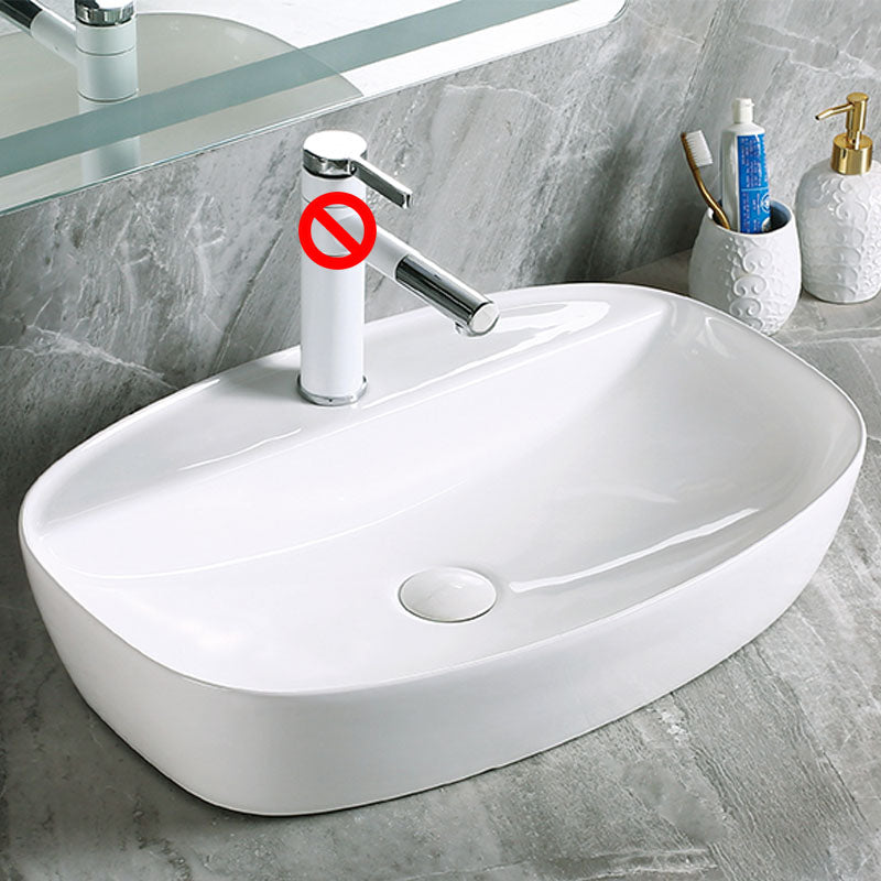 Modern Vessel Bathroom Sink Porcelain with Pop-Up Drain Vessel Sink without Faucet 16"L x 16"W x 5"H Clearhalo 'Bathroom Remodel & Bathroom Fixtures' 'Bathroom Sinks & Faucet Components' 'Bathroom Sinks' 'bathroom_sink' 'Home Improvement' 'home_improvement' 'home_improvement_bathroom_sink' 6894604
