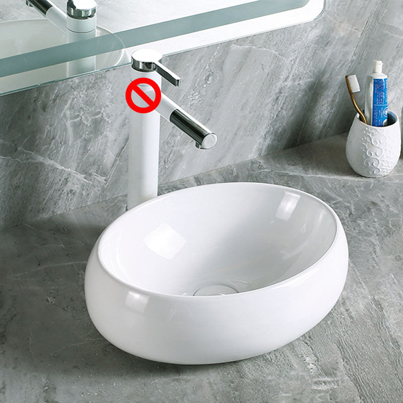 Modern Vessel Bathroom Sink Porcelain with Pop-Up Drain Vessel Sink without Faucet 16"L x 12"W x 5"H(Oval) Clearhalo 'Bathroom Remodel & Bathroom Fixtures' 'Bathroom Sinks & Faucet Components' 'Bathroom Sinks' 'bathroom_sink' 'Home Improvement' 'home_improvement' 'home_improvement_bathroom_sink' 6894613