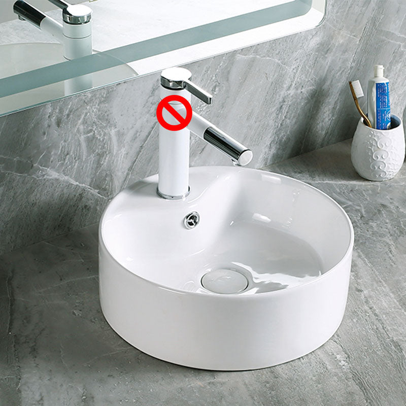 Modern Vessel Bathroom Sink Porcelain with Pop-Up Drain Vessel Sink without Faucet 13"L x 13"W x 6"H(Water Tap Hole Included) Clearhalo 'Bathroom Remodel & Bathroom Fixtures' 'Bathroom Sinks & Faucet Components' 'Bathroom Sinks' 'bathroom_sink' 'Home Improvement' 'home_improvement' 'home_improvement_bathroom_sink' 6894614