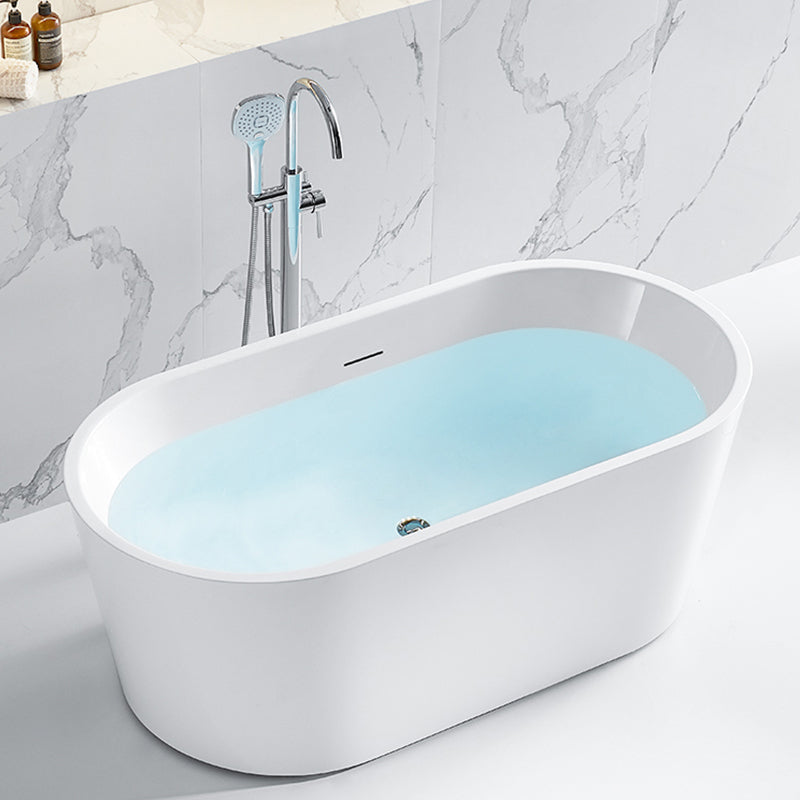 Acrylic Soaking Bathtub Antique Finish Stand Alone Oval Bath Tub 63"L x 31"W x 24"H Clearhalo 'Bathroom Remodel & Bathroom Fixtures' 'Bathtubs' 'Home Improvement' 'home_improvement' 'home_improvement_bathtubs' 'Showers & Bathtubs' 6895593