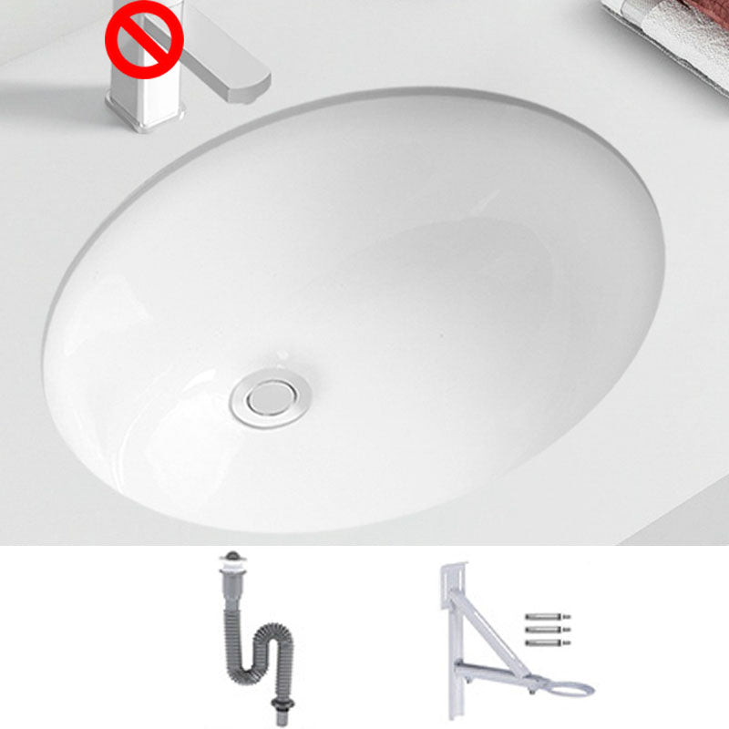 Modern Porcelain Bathroom Sink Undermount Bathroom Sink in White(Not Including Faucet) 19"L x 16"W x 8"H Clearhalo 'Bathroom Remodel & Bathroom Fixtures' 'Bathroom Sinks & Faucet Components' 'Bathroom Sinks' 'bathroom_sink' 'Home Improvement' 'home_improvement' 'home_improvement_bathroom_sink' 6914028