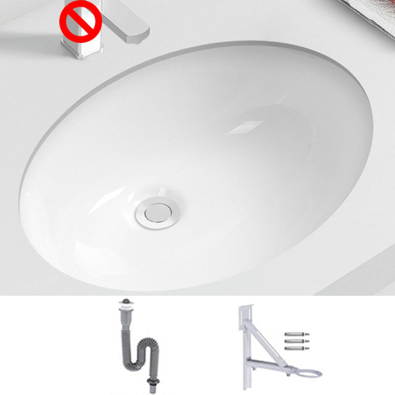 Modern Porcelain Bathroom Sink Undermount Bathroom Sink in White(Not Including Faucet) 22"L x 17"W x 8"H Clearhalo 'Bathroom Remodel & Bathroom Fixtures' 'Bathroom Sinks & Faucet Components' 'Bathroom Sinks' 'bathroom_sink' 'Home Improvement' 'home_improvement' 'home_improvement_bathroom_sink' 6914032