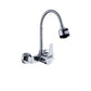Contemporary Two Handles Kitchen Faucet Pull-down Metal Wall-mounted Faucet Brass Universal Lever Handles Clearhalo 'Home Improvement' 'home_improvement' 'home_improvement_kitchen_faucets' 'Kitchen Faucets' 'Kitchen Remodel & Kitchen Fixtures' 'Kitchen Sinks & Faucet Components' 'kitchen_faucets' 6914118