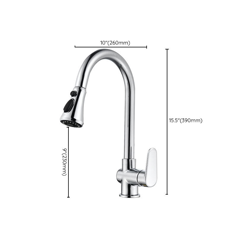 Gooseneck Kitchen Bar Faucet Swivel Spout No Sensor Bar Faucet with Pull down Sprayer Clearhalo 'Home Improvement' 'home_improvement' 'home_improvement_kitchen_faucets' 'Kitchen Faucets' 'Kitchen Remodel & Kitchen Fixtures' 'Kitchen Sinks & Faucet Components' 'kitchen_faucets' 6914159