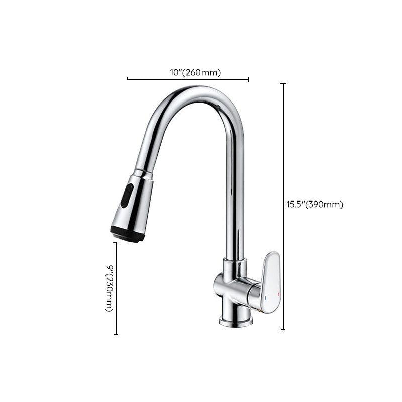 Gooseneck Kitchen Bar Faucet Swivel Spout No Sensor Bar Faucet with Pull down Sprayer Clearhalo 'Home Improvement' 'home_improvement' 'home_improvement_kitchen_faucets' 'Kitchen Faucets' 'Kitchen Remodel & Kitchen Fixtures' 'Kitchen Sinks & Faucet Components' 'kitchen_faucets' 6914160