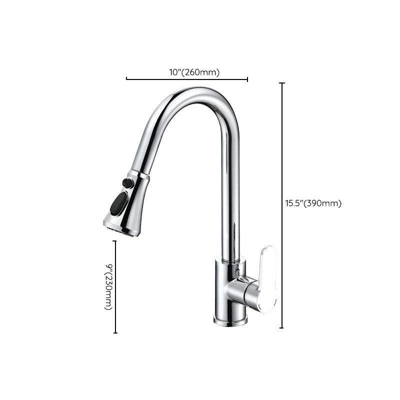 Gooseneck Kitchen Bar Faucet Swivel Spout No Sensor Bar Faucet with Pull down Sprayer Clearhalo 'Home Improvement' 'home_improvement' 'home_improvement_kitchen_faucets' 'Kitchen Faucets' 'Kitchen Remodel & Kitchen Fixtures' 'Kitchen Sinks & Faucet Components' 'kitchen_faucets' 6914162