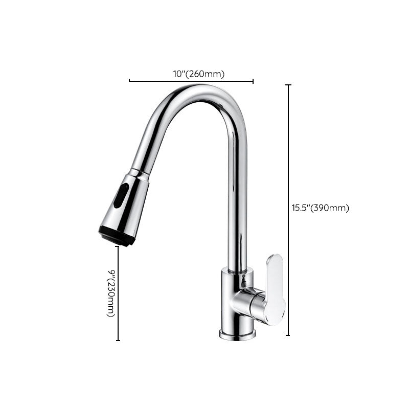 Gooseneck Kitchen Bar Faucet Swivel Spout No Sensor Bar Faucet with Pull down Sprayer Clearhalo 'Home Improvement' 'home_improvement' 'home_improvement_kitchen_faucets' 'Kitchen Faucets' 'Kitchen Remodel & Kitchen Fixtures' 'Kitchen Sinks & Faucet Components' 'kitchen_faucets' 6914163