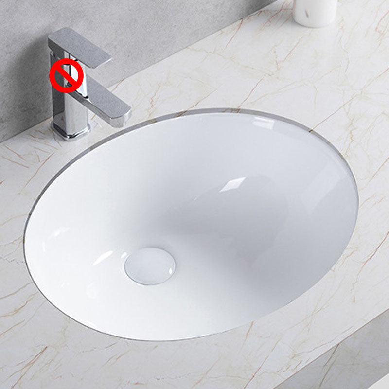 Modern Undermount Vanity Sink Round Porcelain with Pop-Up Drain Bathroom Sink Only 18"L x 15"W x 8"H Clearhalo 'Bathroom Remodel & Bathroom Fixtures' 'Bathroom Sinks & Faucet Components' 'Bathroom Sinks' 'bathroom_sink' 'Home Improvement' 'home_improvement' 'home_improvement_bathroom_sink' 6914450