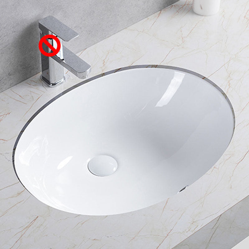 Modern Undermount Vanity Sink Round Porcelain with Pop-Up Drain Bathroom Sink Only 22"L x 17"W x 8"H Clearhalo 'Bathroom Remodel & Bathroom Fixtures' 'Bathroom Sinks & Faucet Components' 'Bathroom Sinks' 'bathroom_sink' 'Home Improvement' 'home_improvement' 'home_improvement_bathroom_sink' 6914462