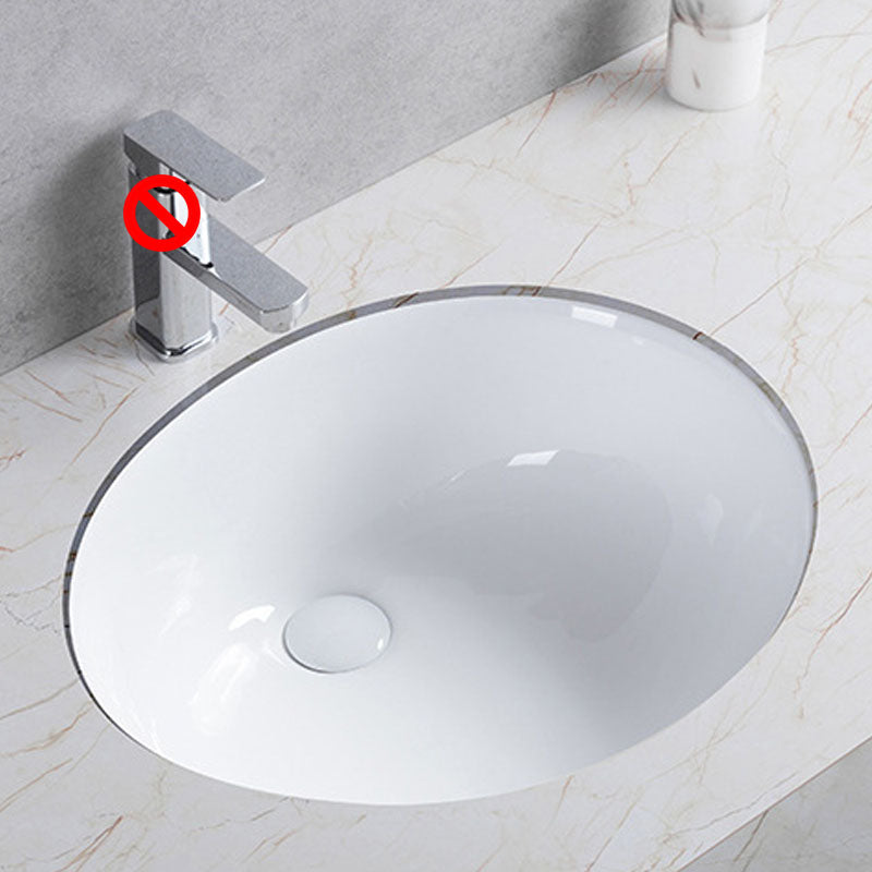 Modern Undermount Vanity Sink Round Porcelain with Pop-Up Drain Bathroom Sink Only 19"L x 16"W x 8"H Clearhalo 'Bathroom Remodel & Bathroom Fixtures' 'Bathroom Sinks & Faucet Components' 'Bathroom Sinks' 'bathroom_sink' 'Home Improvement' 'home_improvement' 'home_improvement_bathroom_sink' 6914465
