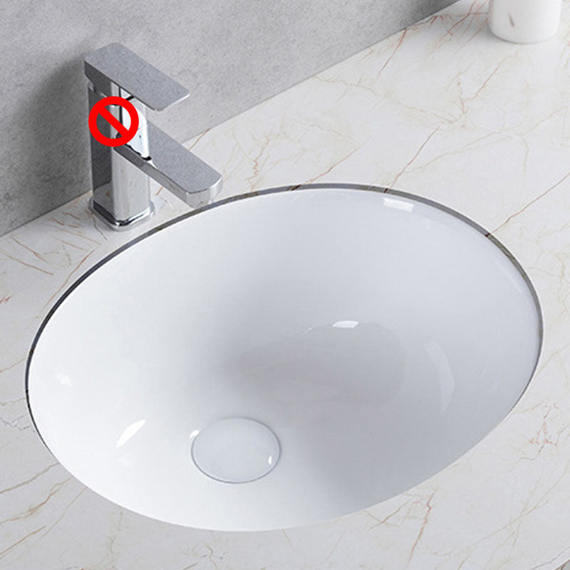 Modern Undermount Vanity Sink Round Porcelain with Pop-Up Drain Bathroom Sink Only 17"L x 13"W x 7"H Clearhalo 'Bathroom Remodel & Bathroom Fixtures' 'Bathroom Sinks & Faucet Components' 'Bathroom Sinks' 'bathroom_sink' 'Home Improvement' 'home_improvement' 'home_improvement_bathroom_sink' 6914466