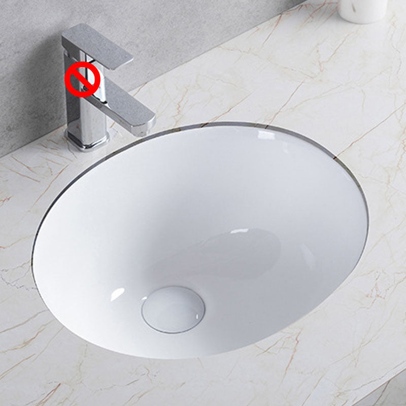 Modern Undermount Vanity Sink Round Porcelain with Pop-Up Drain Bathroom Sink Only 15"L x 13"W x 8"H Clearhalo 'Bathroom Remodel & Bathroom Fixtures' 'Bathroom Sinks & Faucet Components' 'Bathroom Sinks' 'bathroom_sink' 'Home Improvement' 'home_improvement' 'home_improvement_bathroom_sink' 6914467