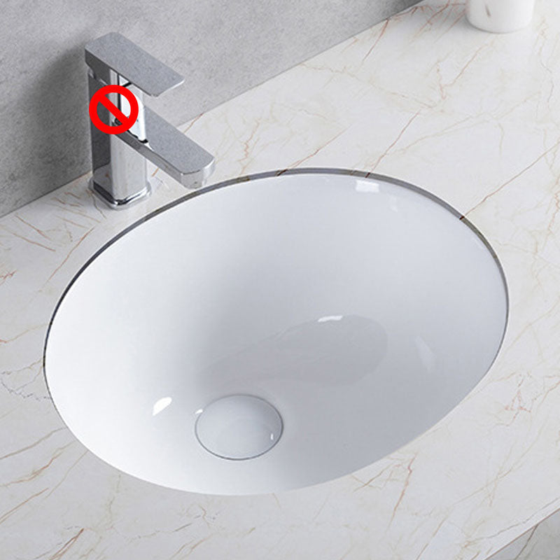 Modern Undermount Vanity Sink Round Porcelain with Pop-Up Drain Bathroom Sink Only 15"L x 13"W x 8"H Clearhalo 'Bathroom Remodel & Bathroom Fixtures' 'Bathroom Sinks & Faucet Components' 'Bathroom Sinks' 'bathroom_sink' 'Home Improvement' 'home_improvement' 'home_improvement_bathroom_sink' 6914467