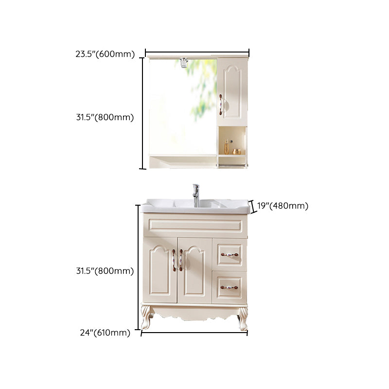 Freestanding Bathroom Vanity Single Sink White Mirror 2 Doors Vanity with Drawers Clearhalo 'Bathroom Remodel & Bathroom Fixtures' 'Bathroom Vanities' 'bathroom_vanities' 'Home Improvement' 'home_improvement' 'home_improvement_bathroom_vanities' 6914870