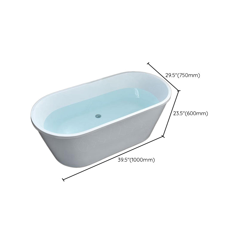 Acrylic Bath Soaking Back to Wall White Bathtub , 29.53-inch Wide Clearhalo 'Bathroom Remodel & Bathroom Fixtures' 'Bathtubs' 'Home Improvement' 'home_improvement' 'home_improvement_bathtubs' 'Showers & Bathtubs' 6921657
