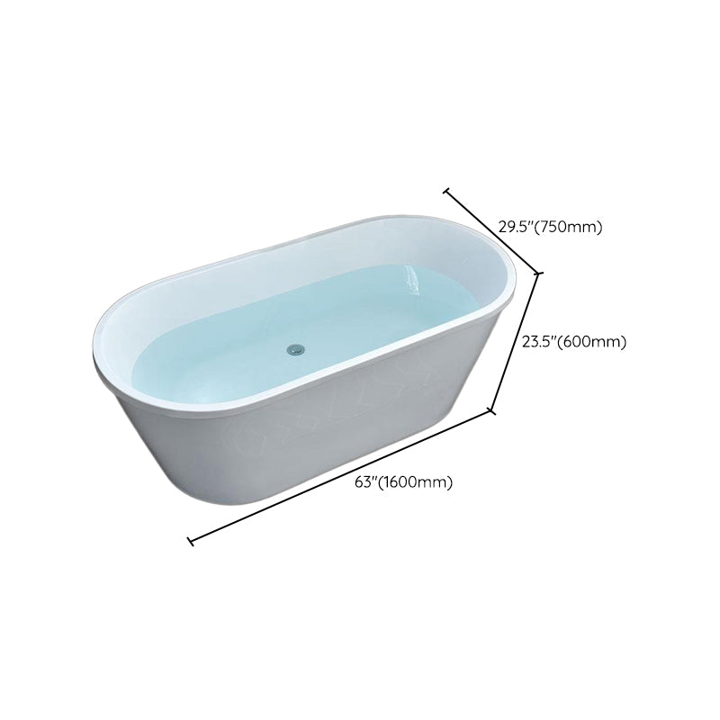 Acrylic Bath Soaking Back to Wall White Bathtub , 29.53-inch Wide Clearhalo 'Bathroom Remodel & Bathroom Fixtures' 'Bathtubs' 'Home Improvement' 'home_improvement' 'home_improvement_bathtubs' 'Showers & Bathtubs' 6921662