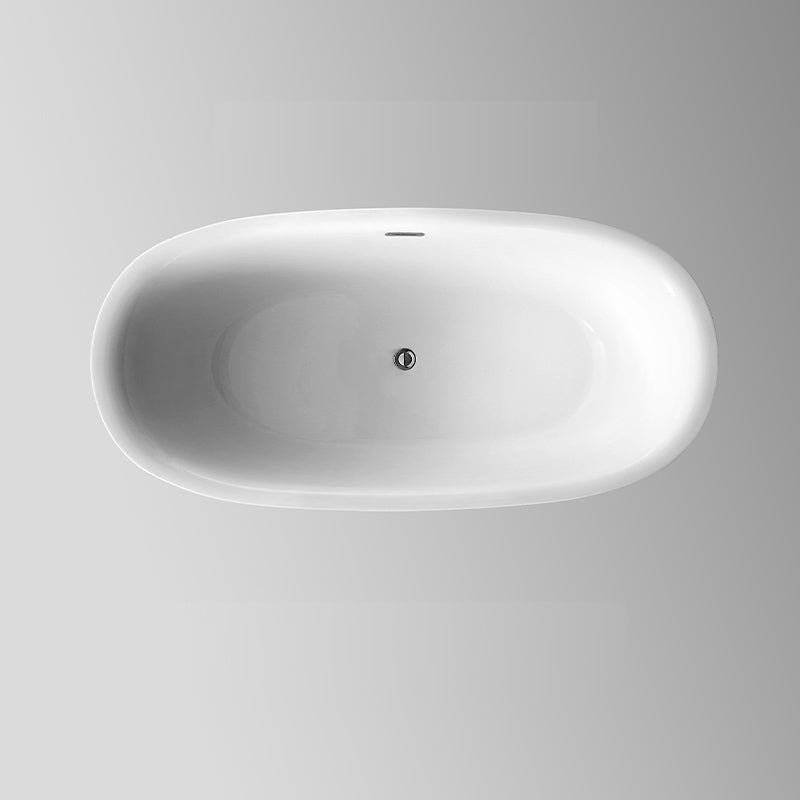 Acrylic Bathtub White Freestanding Soaking Bathtub , 23.62-inch Tall Tub Clearhalo 'Bathroom Remodel & Bathroom Fixtures' 'Bathtubs' 'Home Improvement' 'home_improvement' 'home_improvement_bathtubs' 'Showers & Bathtubs' 6921699