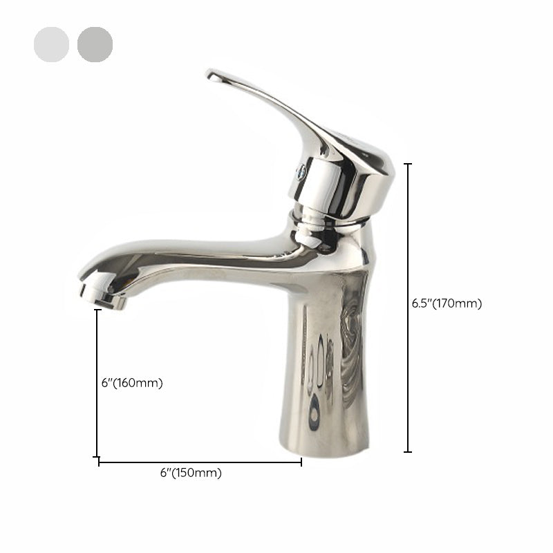 Centerset Lavatory Faucet Single Lever Handle Faucet for Bathroom Clearhalo 'Bathroom Remodel & Bathroom Fixtures' 'Bathroom Sink Faucets' 'Bathroom Sinks & Faucet Components' 'bathroom_sink_faucets' 'Home Improvement' 'home_improvement' 'home_improvement_bathroom_sink_faucets' 6926440
