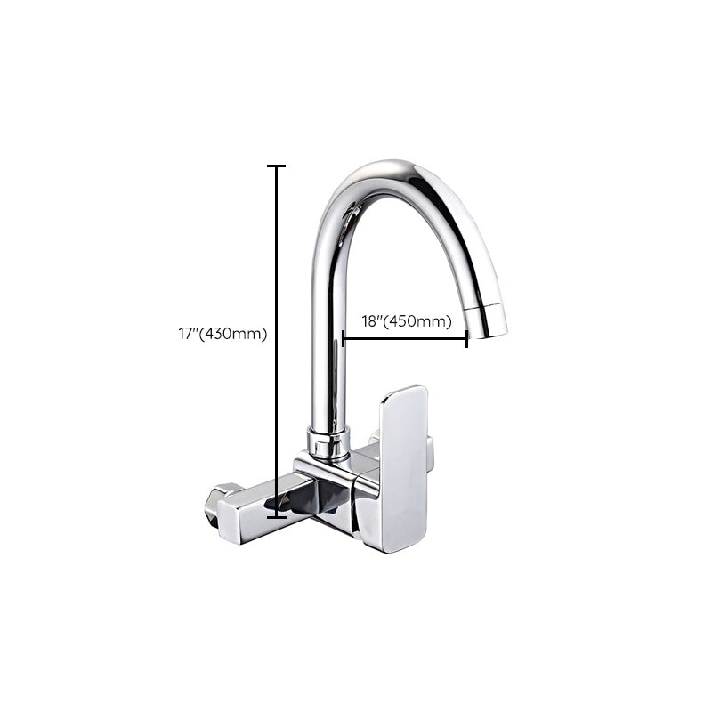 Industrial Kitchen Faucet Lever Handle Wall Mounted High Arc Faucet Clearhalo 'Home Improvement' 'home_improvement' 'home_improvement_kitchen_faucets' 'Kitchen Faucets' 'Kitchen Remodel & Kitchen Fixtures' 'Kitchen Sinks & Faucet Components' 'kitchen_faucets' 6929545