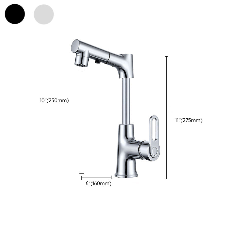 Vessel Sink Faucet Contemporary Single Handle Faucet with Swivel Spout Clearhalo 'Bathroom Remodel & Bathroom Fixtures' 'Bathroom Sink Faucets' 'Bathroom Sinks & Faucet Components' 'bathroom_sink_faucets' 'Home Improvement' 'home_improvement' 'home_improvement_bathroom_sink_faucets' 6929546