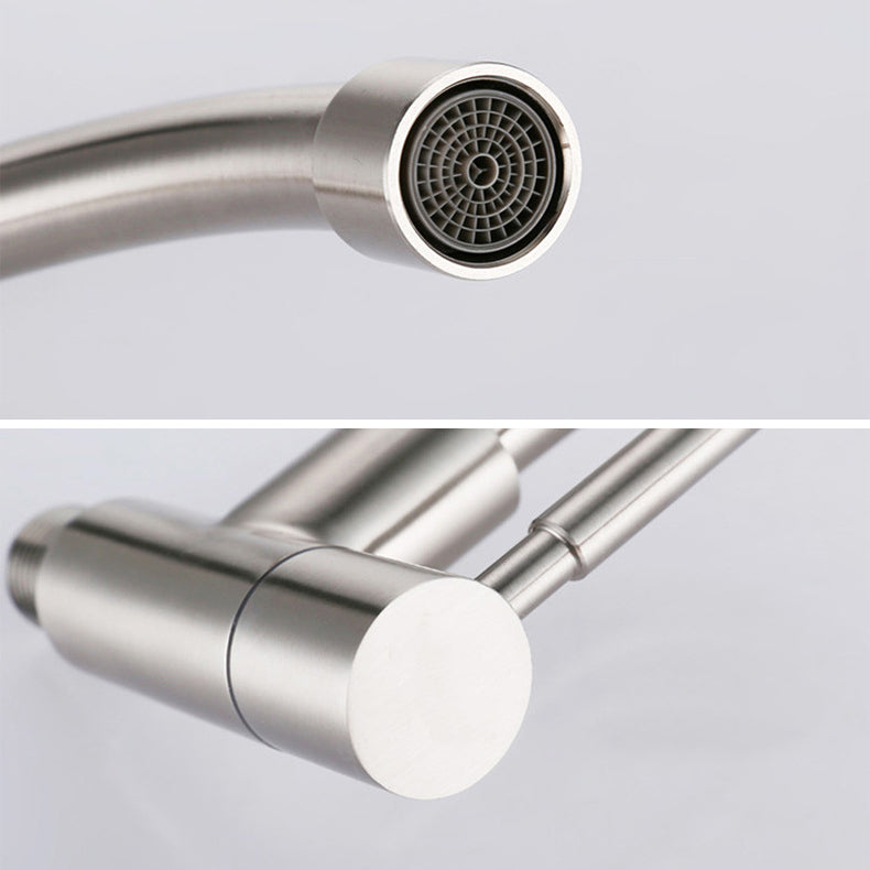 Contemporary Single Handle Kitchen Faucet Metal 1-Hold Bar Faucet with No Sensor Clearhalo 'Home Improvement' 'home_improvement' 'home_improvement_kitchen_faucets' 'Kitchen Faucets' 'Kitchen Remodel & Kitchen Fixtures' 'Kitchen Sinks & Faucet Components' 'kitchen_faucets' 6941522