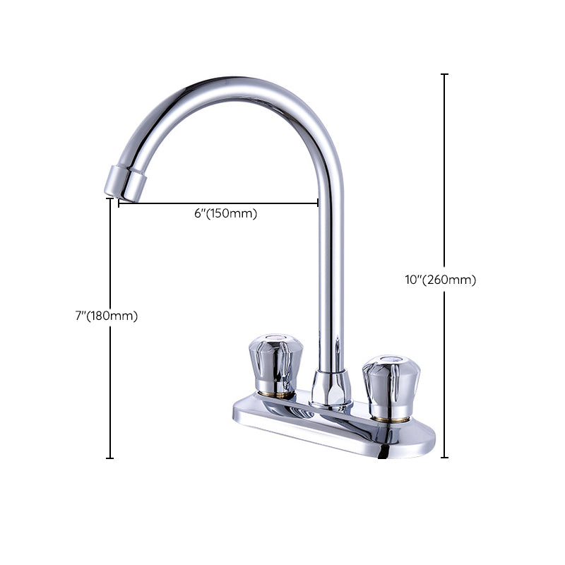 Modern Deck Mounted Double Handles Kitchen Faucet Metal Faucet in Silver Clearhalo 'Home Improvement' 'home_improvement' 'home_improvement_kitchen_faucets' 'Kitchen Faucets' 'Kitchen Remodel & Kitchen Fixtures' 'Kitchen Sinks & Faucet Components' 'kitchen_faucets' 6941556