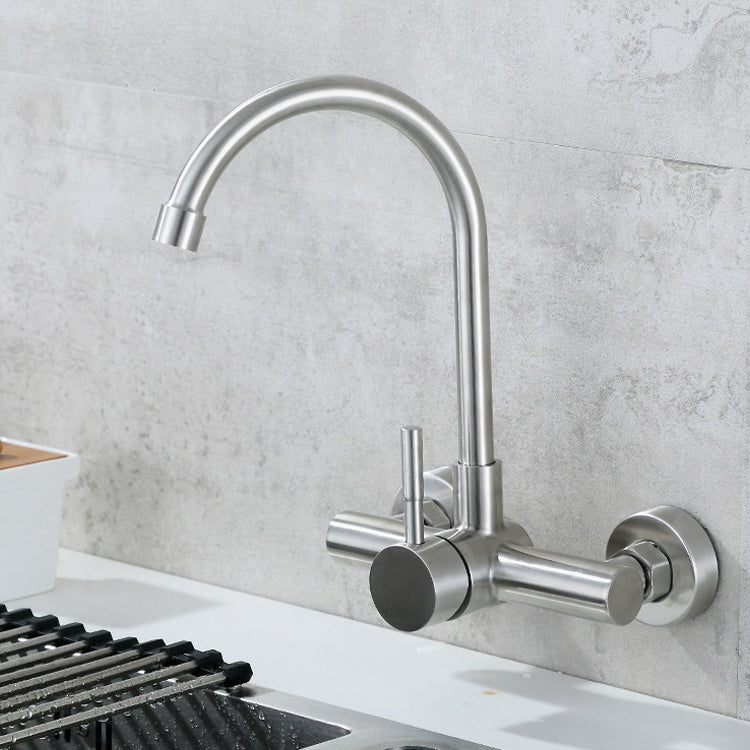 High Arch Kitchen Bar Faucet Swivel Spout Wall Mounted 2 Hole Bar Faucet Clearhalo 'Home Improvement' 'home_improvement' 'home_improvement_kitchen_faucets' 'Kitchen Faucets' 'Kitchen Remodel & Kitchen Fixtures' 'Kitchen Sinks & Faucet Components' 'kitchen_faucets' 6941562