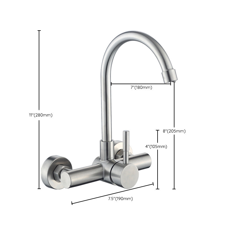 High Arch Kitchen Bar Faucet Swivel Spout Wall Mounted 2 Hole Bar Faucet Clearhalo 'Home Improvement' 'home_improvement' 'home_improvement_kitchen_faucets' 'Kitchen Faucets' 'Kitchen Remodel & Kitchen Fixtures' 'Kitchen Sinks & Faucet Components' 'kitchen_faucets' 6941567