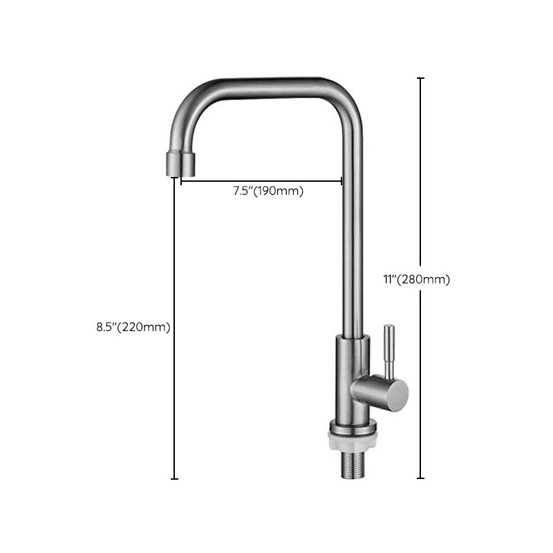 Contemporary Standard Kitchen Faucet High Arc Swivel Spout 304 Stainless Steel Faucet Clearhalo 'Home Improvement' 'home_improvement' 'home_improvement_kitchen_faucets' 'Kitchen Faucets' 'Kitchen Remodel & Kitchen Fixtures' 'Kitchen Sinks & Faucet Components' 'kitchen_faucets' 6941576
